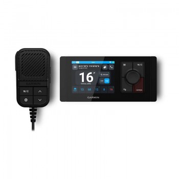 Garmin Signal VHF